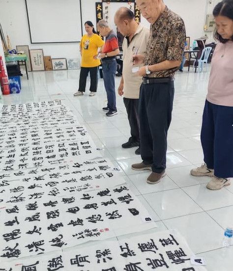 （古城版）孔教会书法赛成绩揭晓