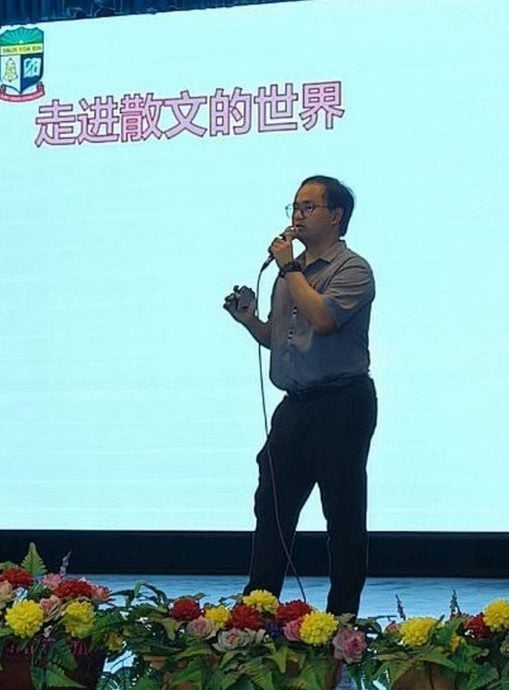 (古城版)年轻人-主文