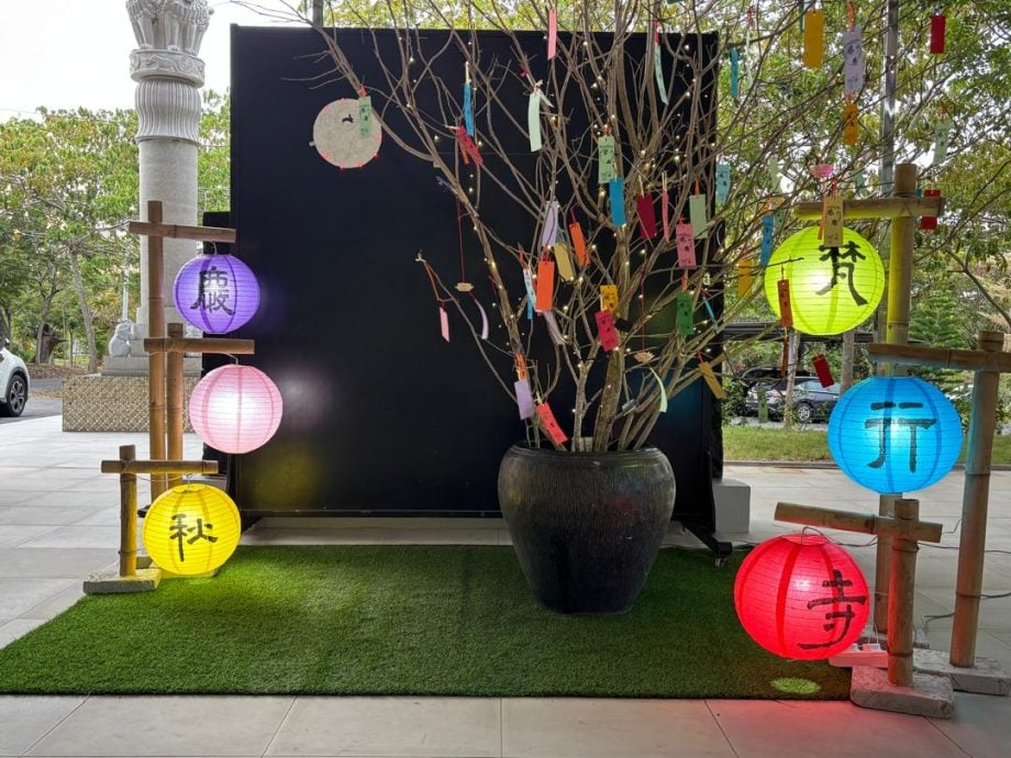 (古城版)马六甲梵行寺禅林10月4日办中秋晚会