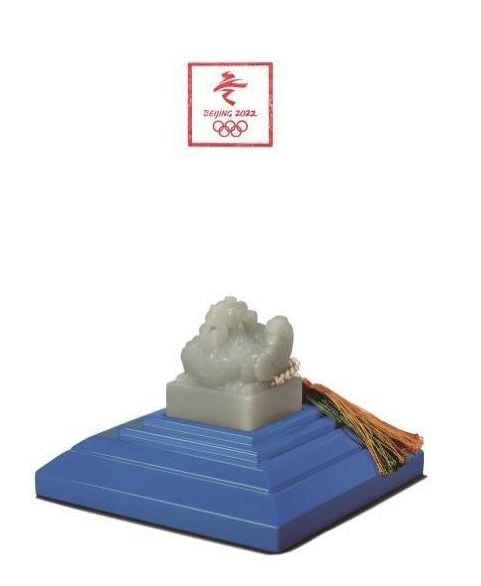 (古城第三版主文)“2025一带一路中马非物质文化遗产艺术珍品展”927至929一连三天展出