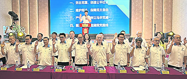 (古城第三版主文)林万锋:马华要争取中间选民支持