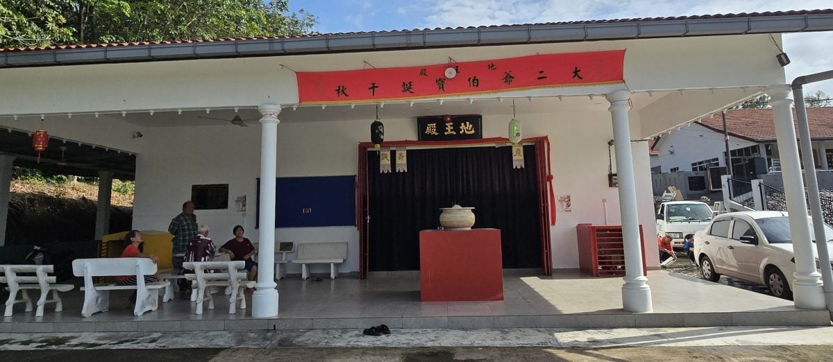 （古城第二版主文）《庙堂之旅》─榴梿洞葛地王殿 以“阴神”为主的华人神庙