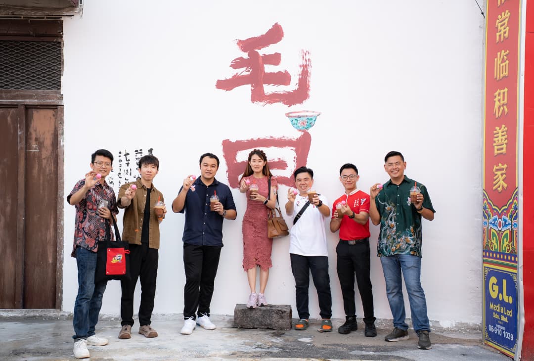 (古城第二版主文)《马六甲 City Walk》正式推展