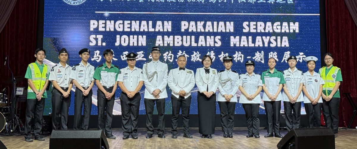 （古城第二版主文）【带你去找爱】：圣约翰救伤机构制服展现的爱