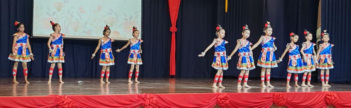 (古城第五版主文)校长唐美娴荣休