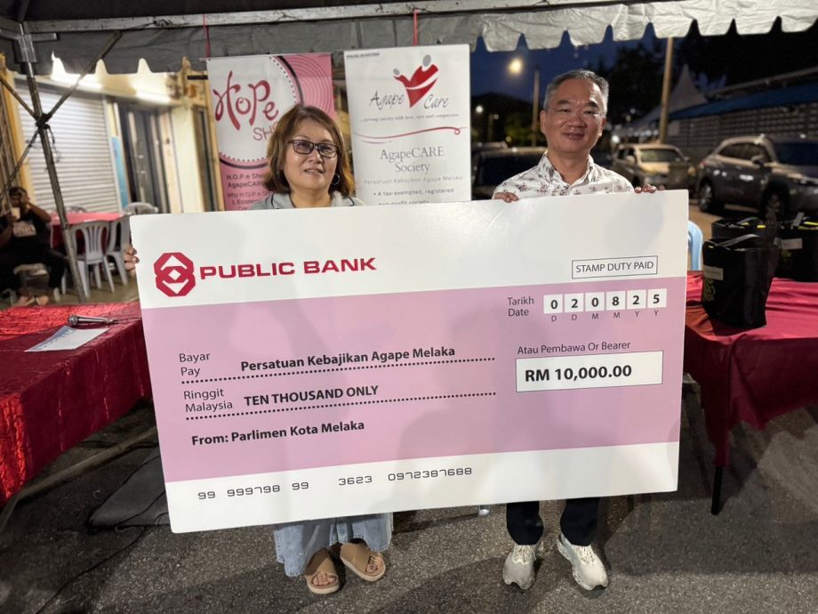 (古城第五版主文)甲博爱关怀协会的无障碍服装,获选大阪世博会展出