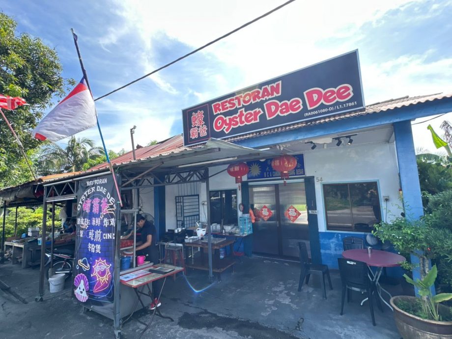 (古城第五版主文)议员好介绍-蔡求伟(蚝霸爸)