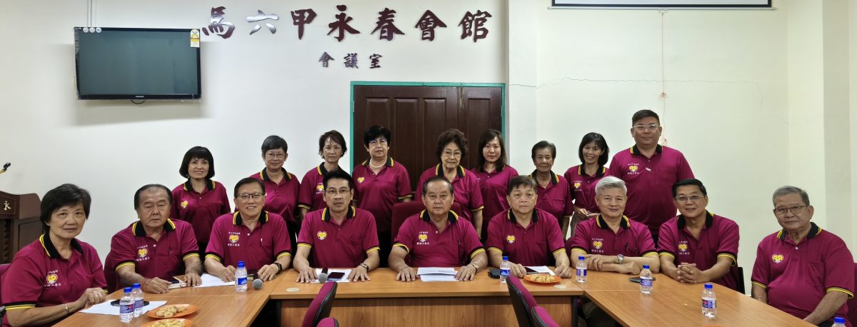 (古城第六版主文)10月4日鸡场街宗乡团邀您欢庆中秋