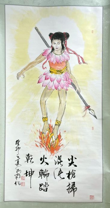 （古城第六版主文）哪吒文化节《印记哪吒·忠勇相传》全国书法赛927举行