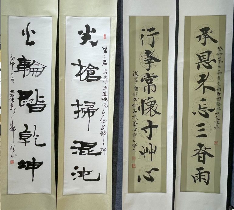 （古城第六版主文）哪吒文化节《印记哪吒·忠勇相传》全国书法赛927举行