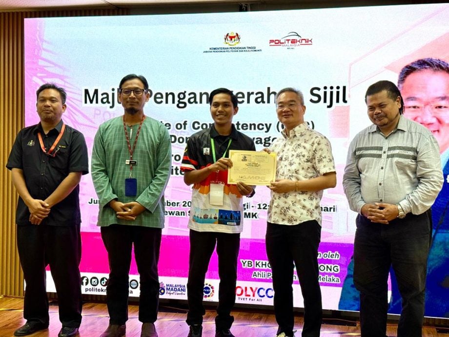 （古城第六版主文）邱培栋：技术与职业教育培训已成为国家未来发展的关键动力