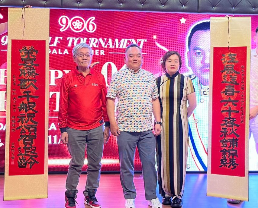 （古城第六版主文）陈江荣60岁生日捐款学校公益团体