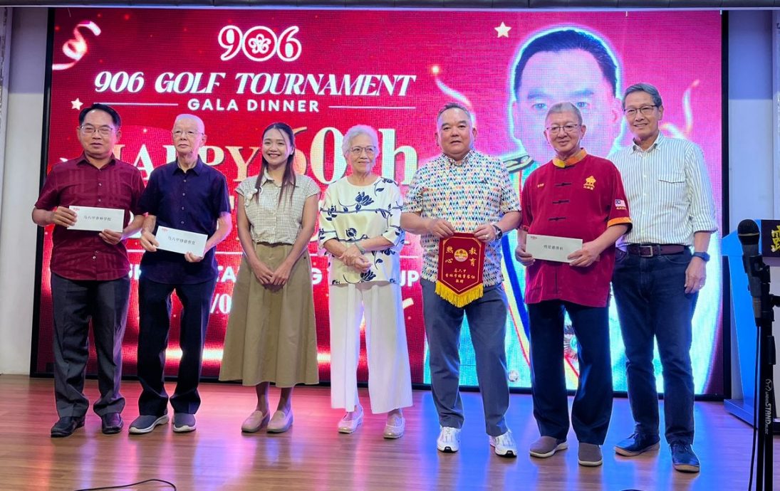 （古城第六版主文）陈江荣60岁生日捐款学校公益团体