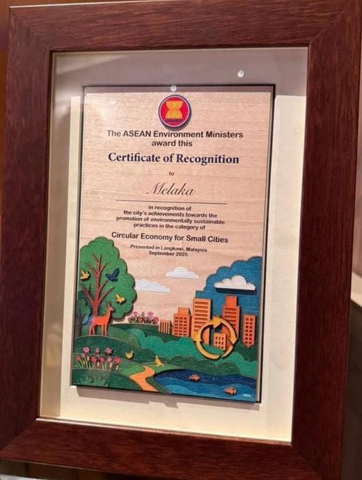 （古城第六版主文）MBMB与MPHTJ双双荣获东盟认可