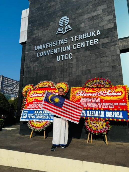 （古城第十版主文）青年代表马来西亚开放大学参与在印尼举办的Binar 2025夏令营