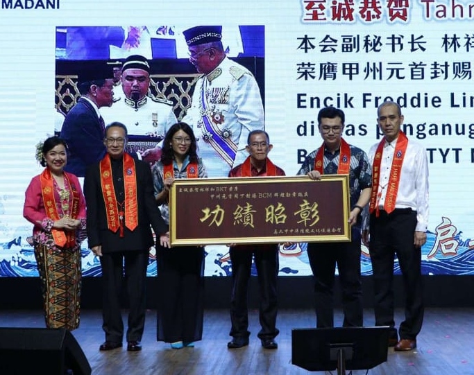 （古城第四版主文）中华传统文化促进会欢庆马来西亚日文化盛宴