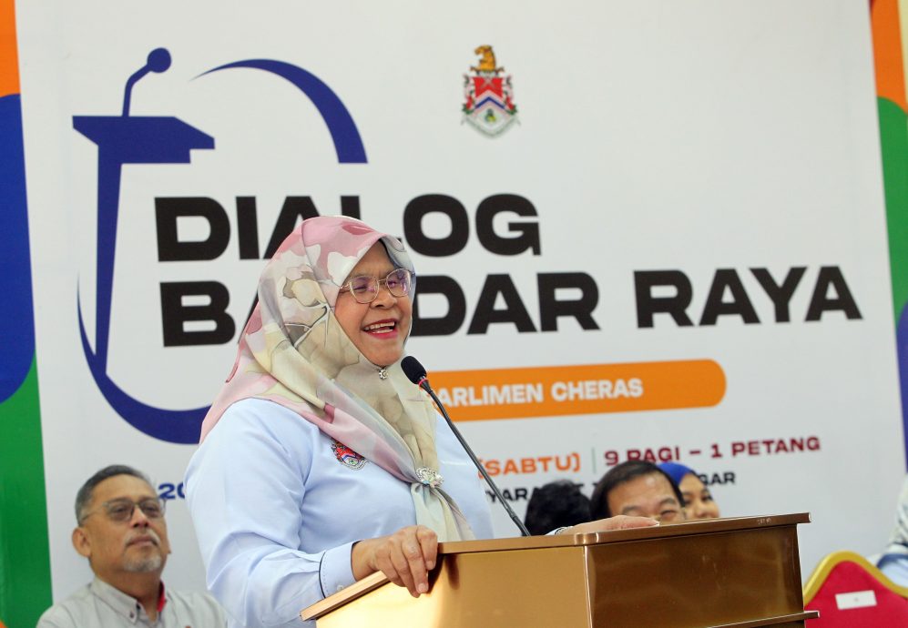 （可头）大都会/蕉赖斯嘉花园社区礼堂“城市对话”/5图