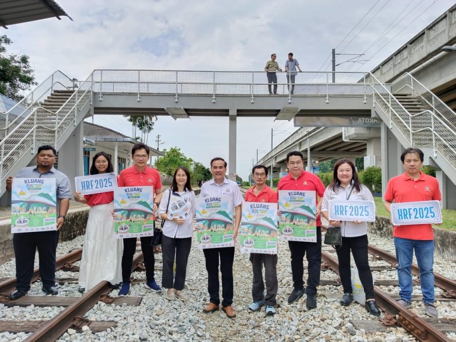 （可显刊）已签发 柔：第一届居銮铁道节  11月中旬盛大举行