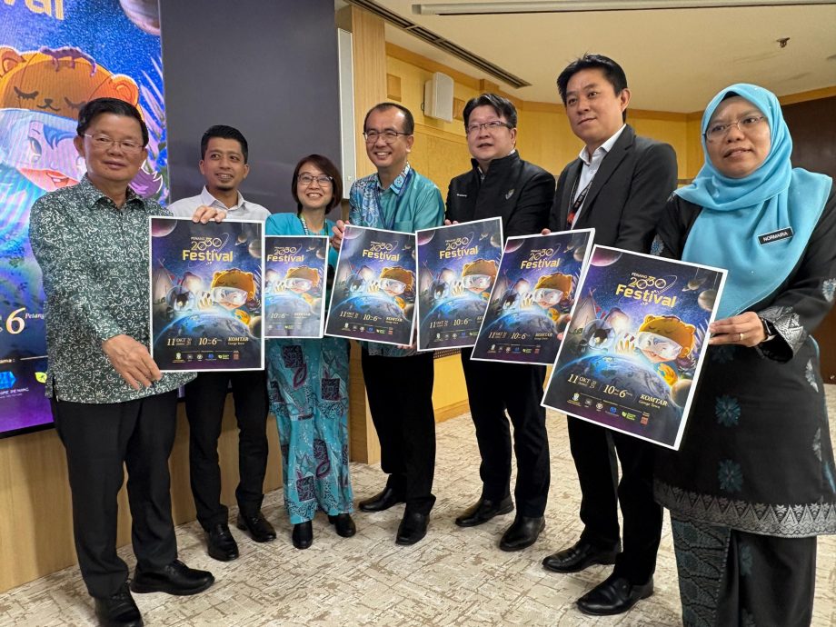 (大北马“槟城2030庆典”10月11日登场 活动丰富邀民众共襄盛举