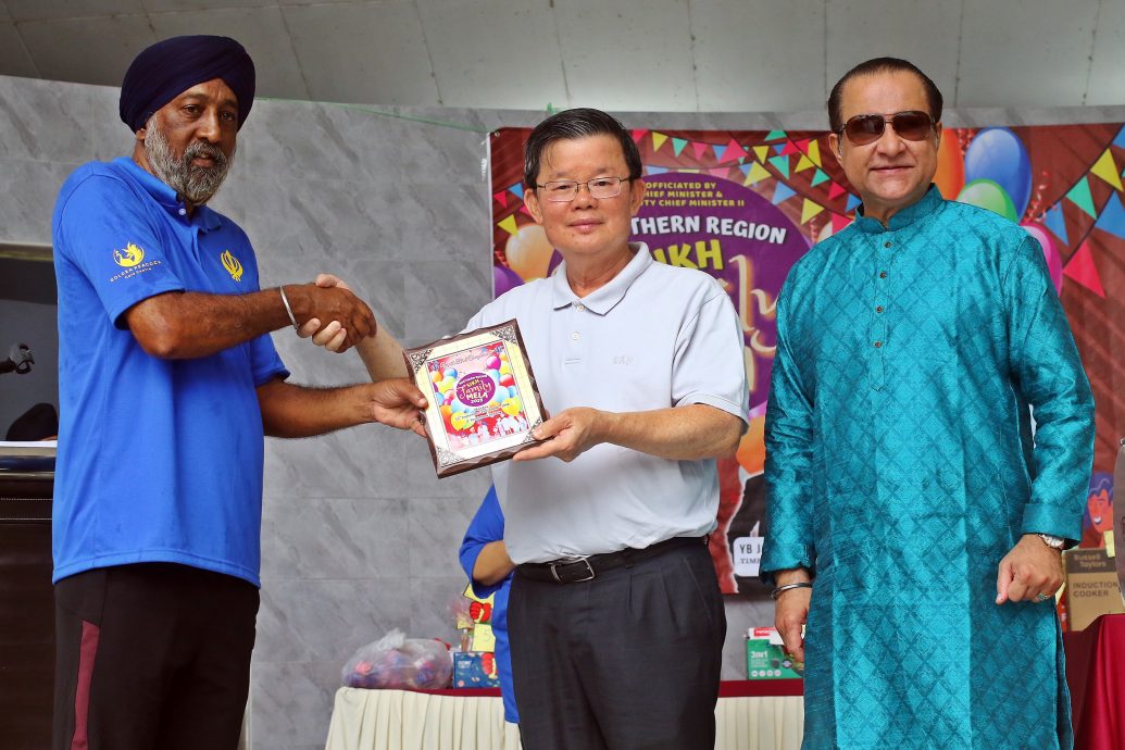 （大北马） 首届北马锡克家庭嘉年华