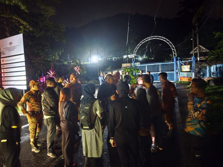 （大北马）4人登日莱峰失联 连夜搜救终平安获救