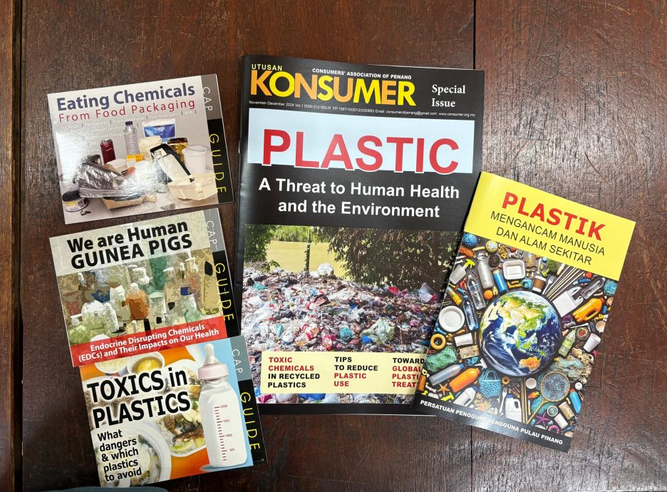 （大北马）主文/槟消协减塑活动分享