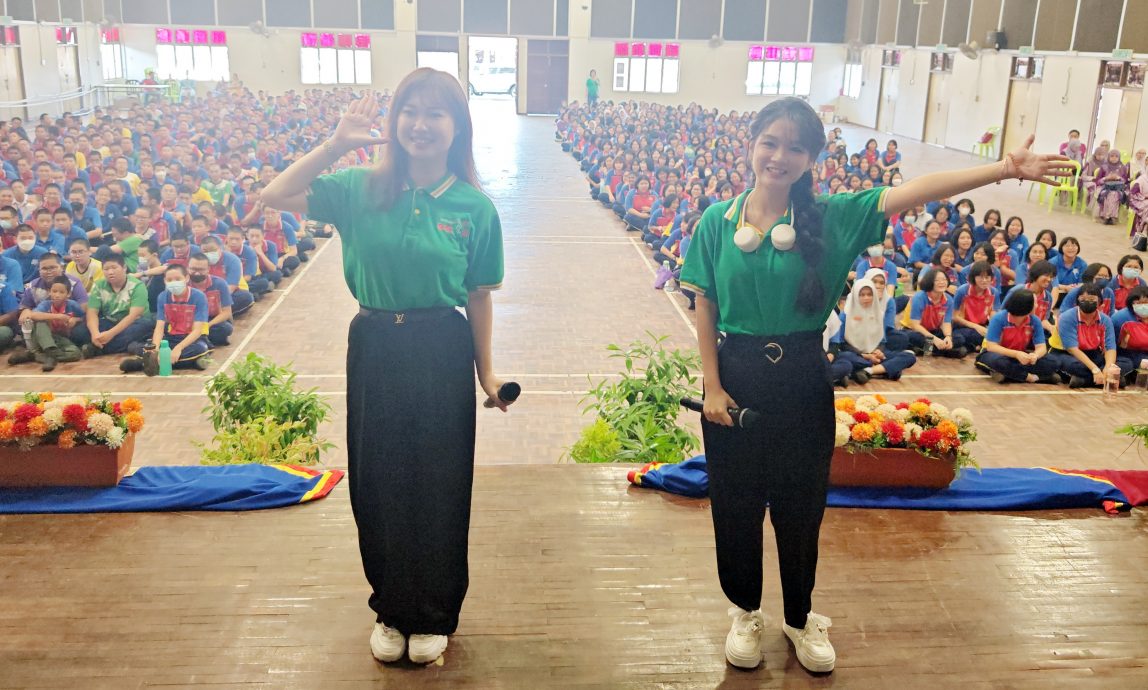 (大北马)义演造势:吉华二校。