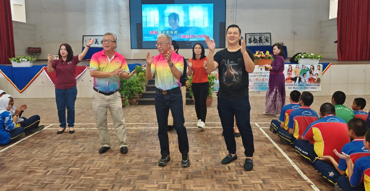 (大北马)义演造势:吉华二校。