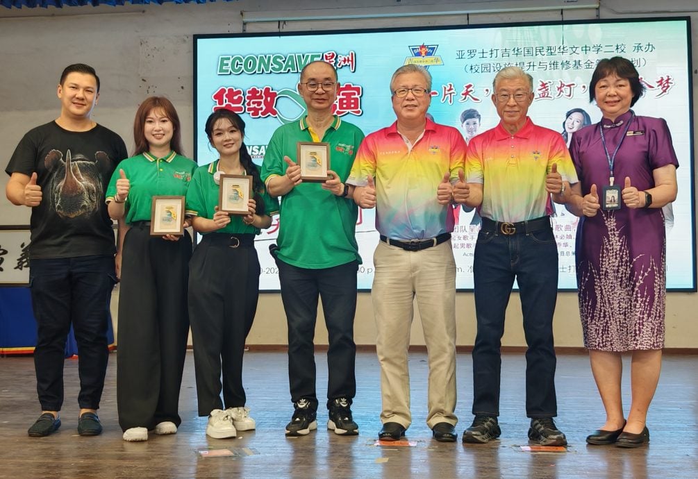 (大北马)义演造势:吉华二校。