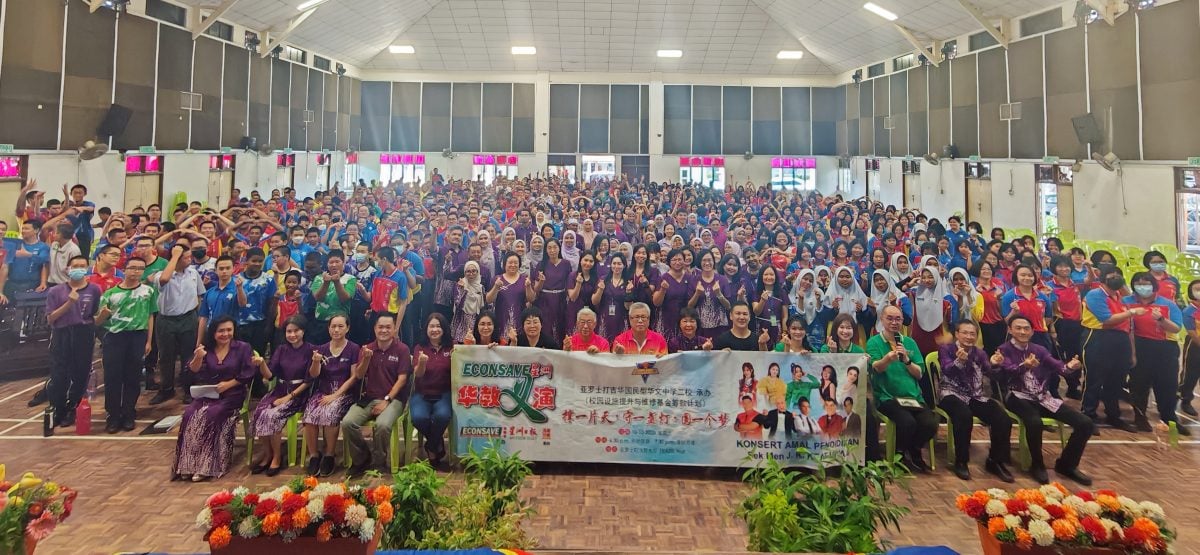 (大北马)义演造势:吉华二校。