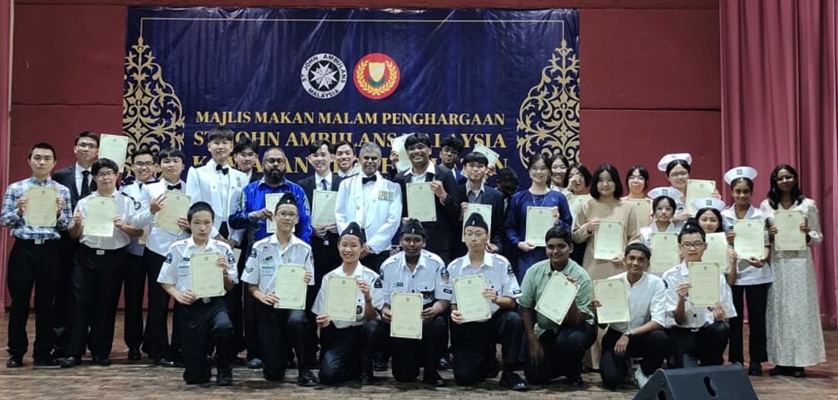 (大北马)吉南区圣约翰救伤队感恩晚宴