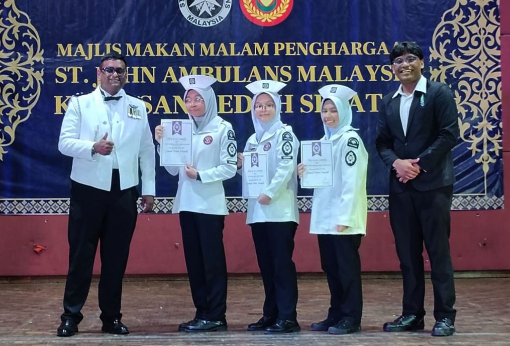 (大北马)吉南区圣约翰救伤队感恩晚宴