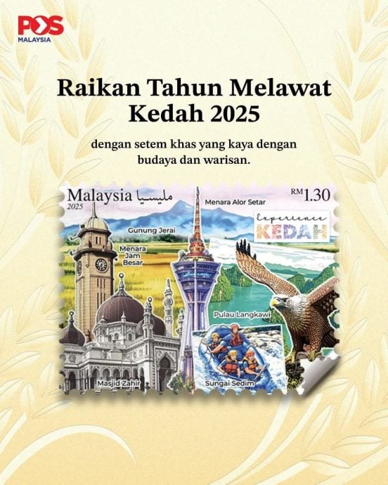 (大北马)大马邮政公司911推出吉打特别邮票。