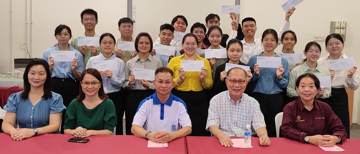 （大北马）恒毅中学董事会颁发柯振清大专教育奖助学金