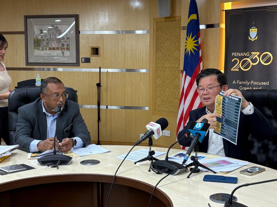 (大北马)曹观友地税记者会