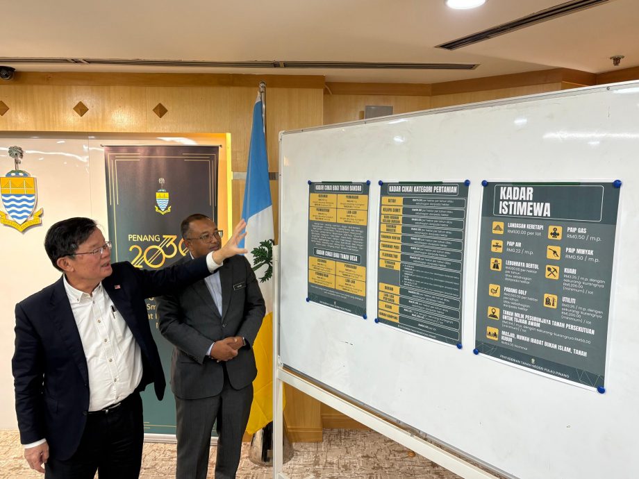 (大北马)曹观友地税记者会