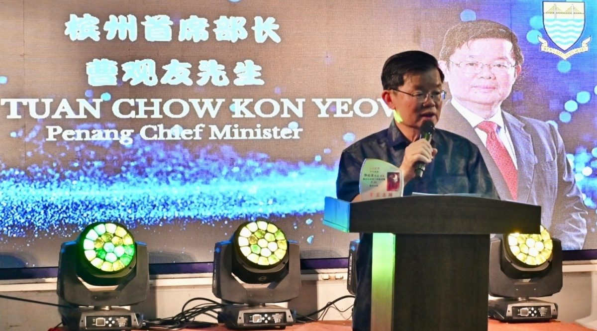 （大北马）曹观友：槟大桥通往南北大道提升成三车道