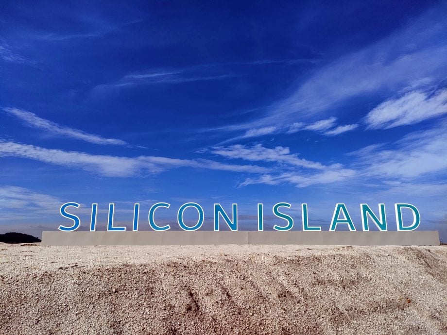 槟扩大10个城市范围   25个乡区升级为城市