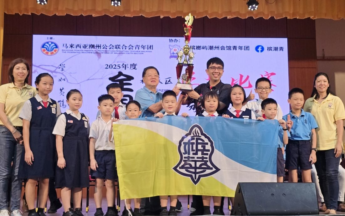 (大北马)槟华小学与恒毅分校荣获,马潮联青学艺比赛槟最佳表现奖