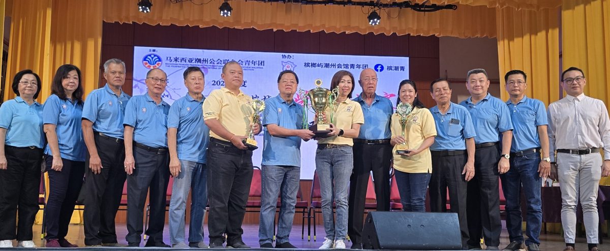 (大北马)槟华小学与恒毅分校荣获,马潮联青学艺比赛槟最佳表现奖