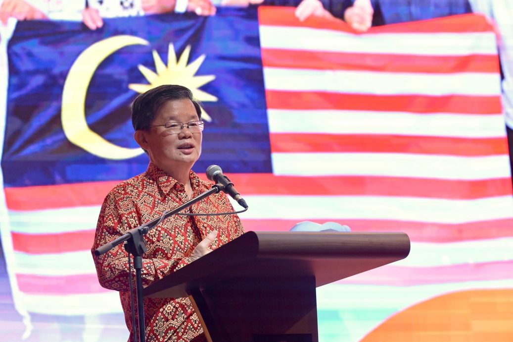 （大北马）槟城隆重举行全国马来西亚日庆典　曹观友发表献词强调团结与可持续发展愿景