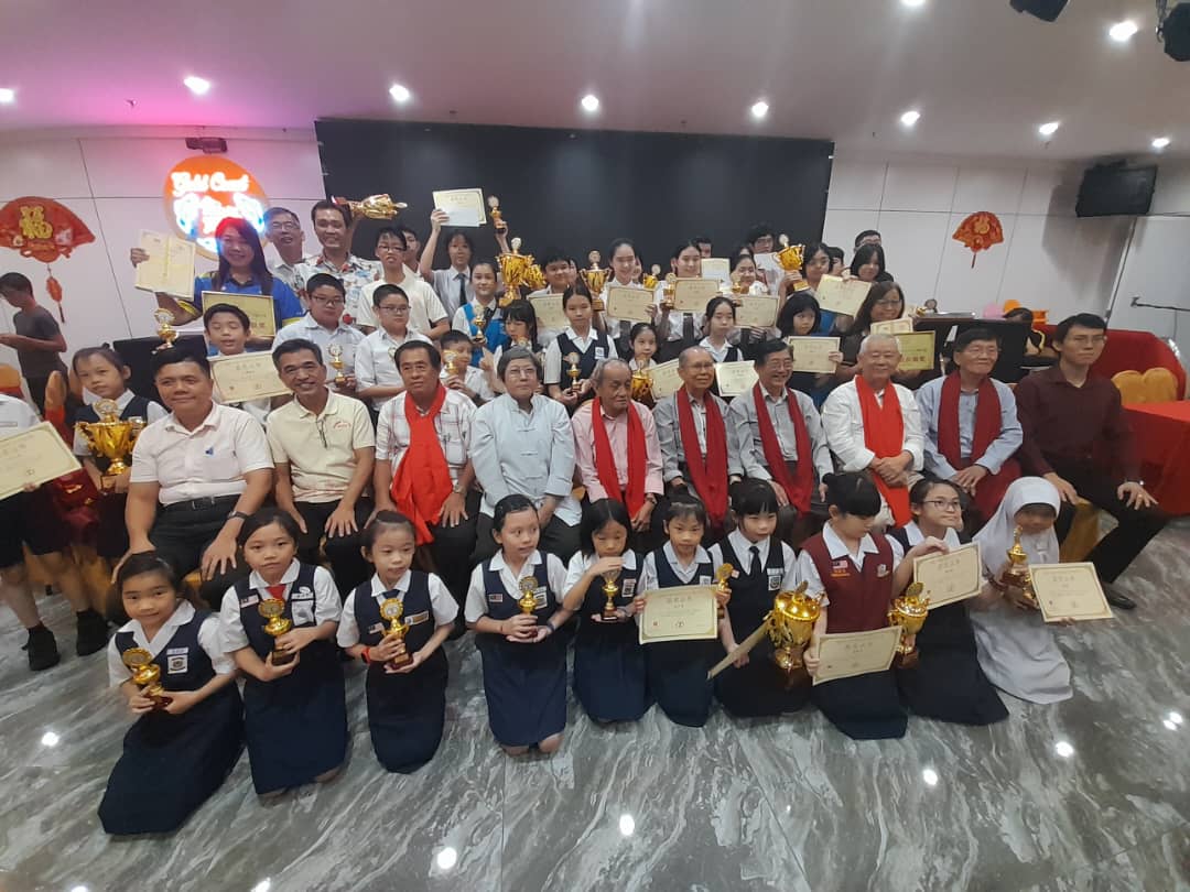 (大北马)槟州中小学华文书籍阅读比赛颁奖礼