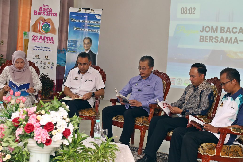 （大北马）槟州伊斯兰局取缔不当男女幽会　30对情侣落网