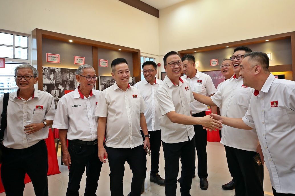 （大北马）民政党槟州代表大会