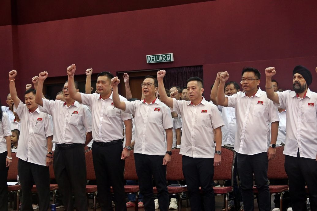 （大北马）民政党槟州代表大会