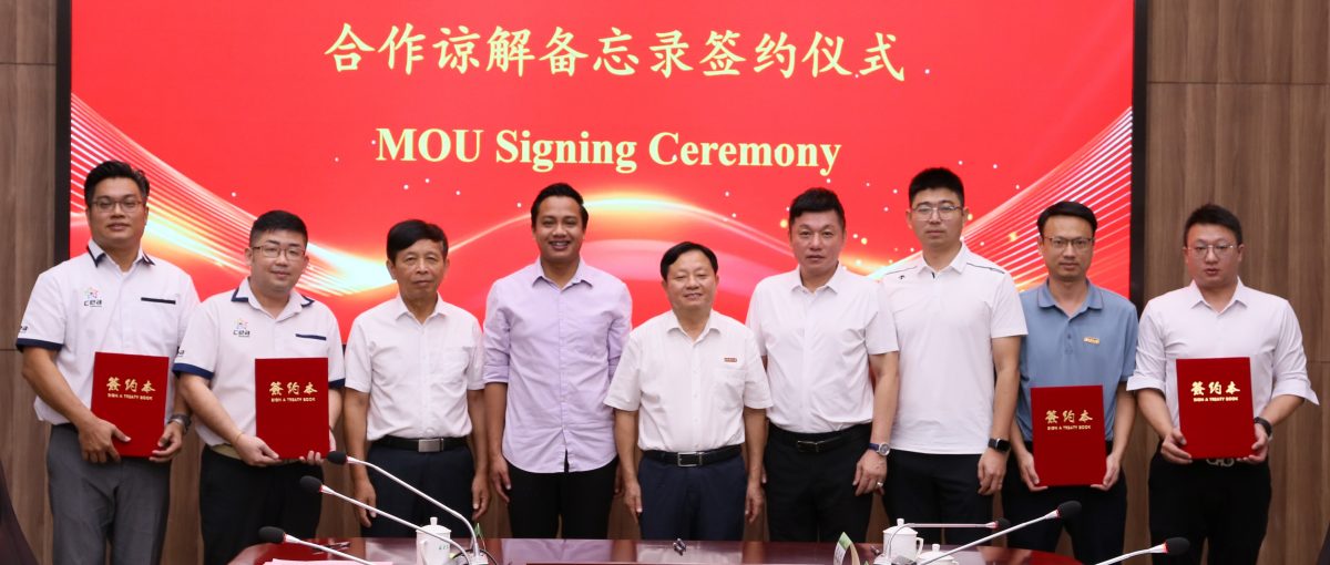 （大北马）法米访福建农林大学