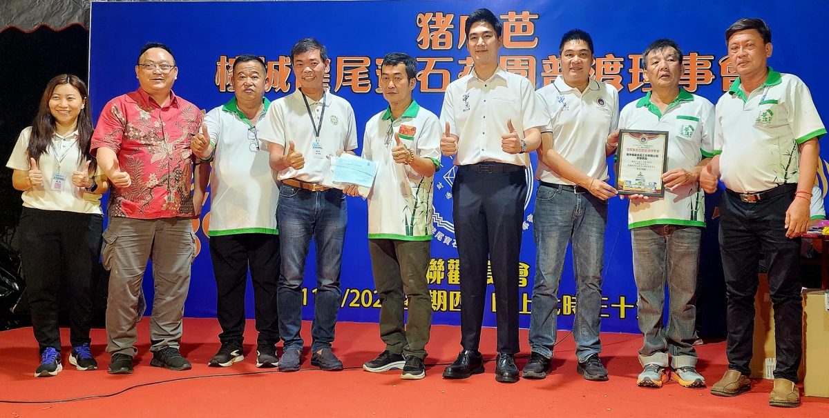 （大北马）猪廊芭垄尾宝石花园，为光育学校筹获1万令吉