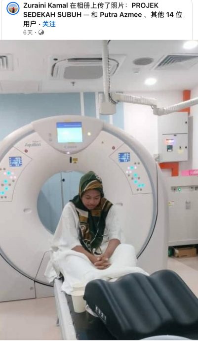 (大北马)男子卖斑鸽 救绝症妻