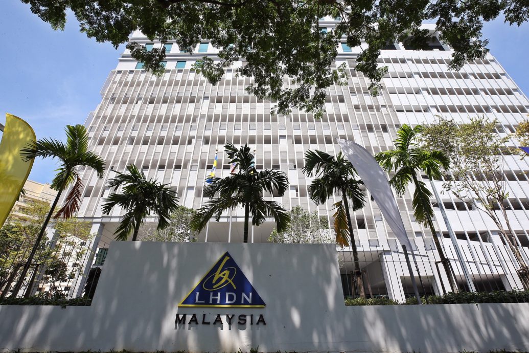 （大北马）税收局展开法律行动 对付欠税或罚款的公司或个人