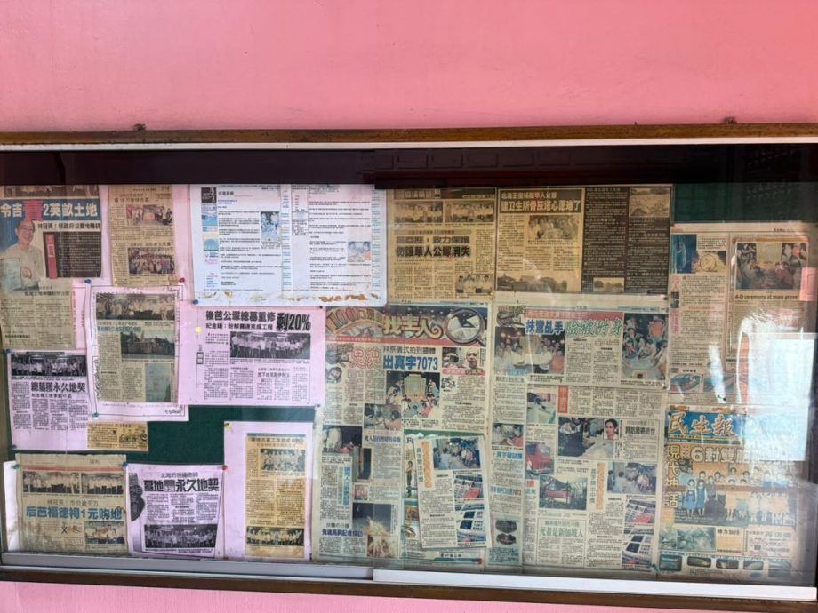 （大北马）走过百年系列，北海殉难同胞墓地公园175年历史